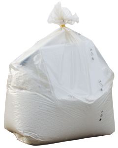 Wertstoffsack, 1.000 Liter